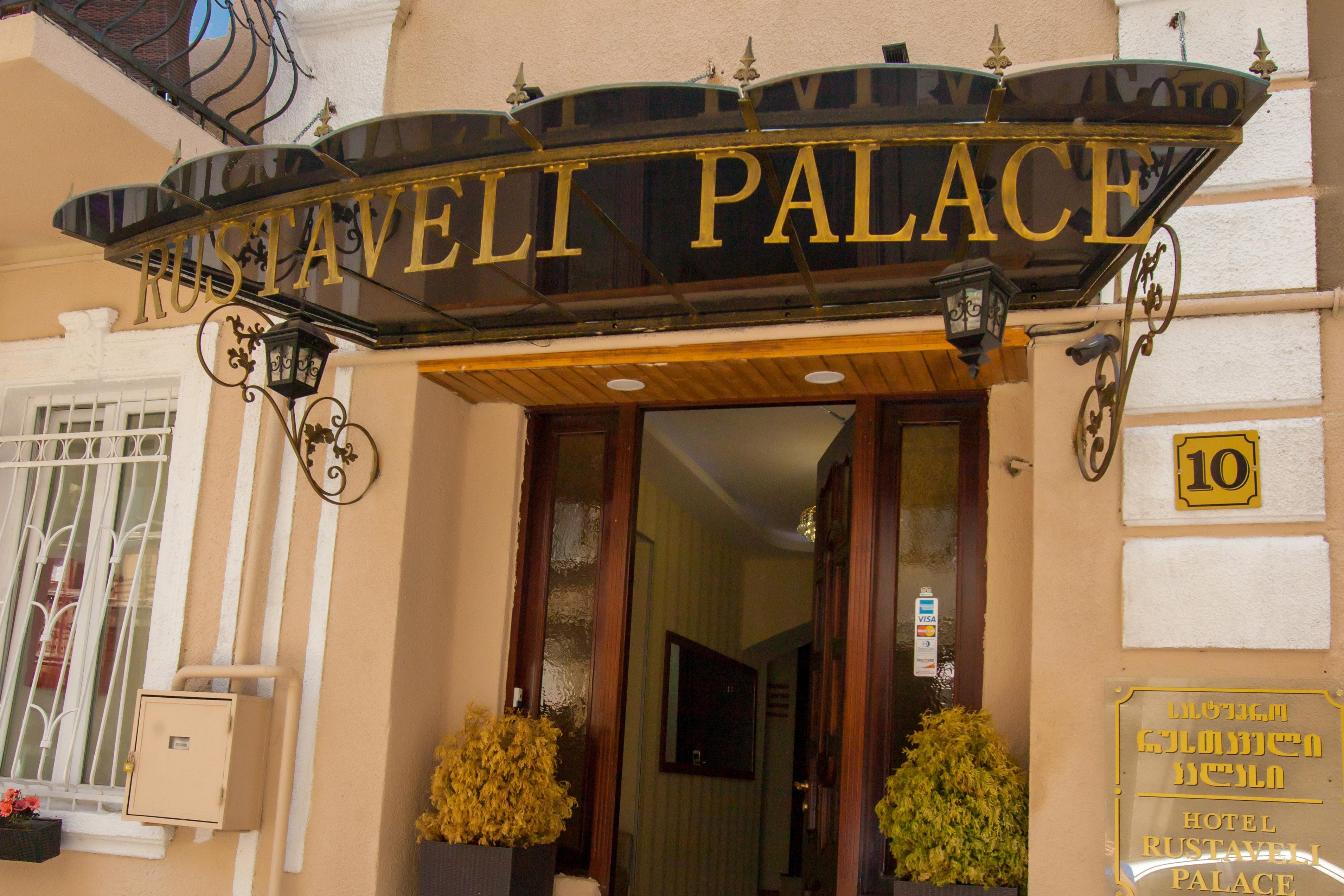 Rustaveli Palace Tbiliszi Kültér fotó