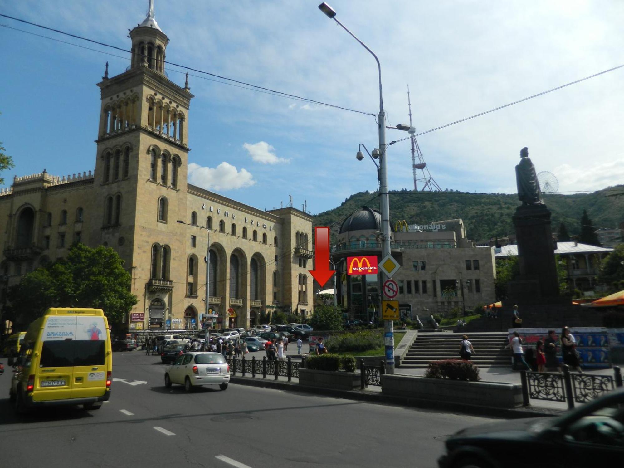 Rustaveli Palace Tbiliszi Kültér fotó